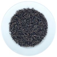Nigiro's Ceylon Pettiagalla Black Tea